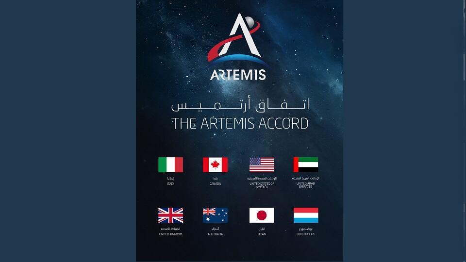 UAE Space Agency Signs Artemis Accords to Advance International Space